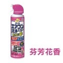 【興農公司貨】 興家安速 冷氣清潔劑 420ml 冷氣清洗 R410A R32 R22 R417A 冷媒-規格圖9