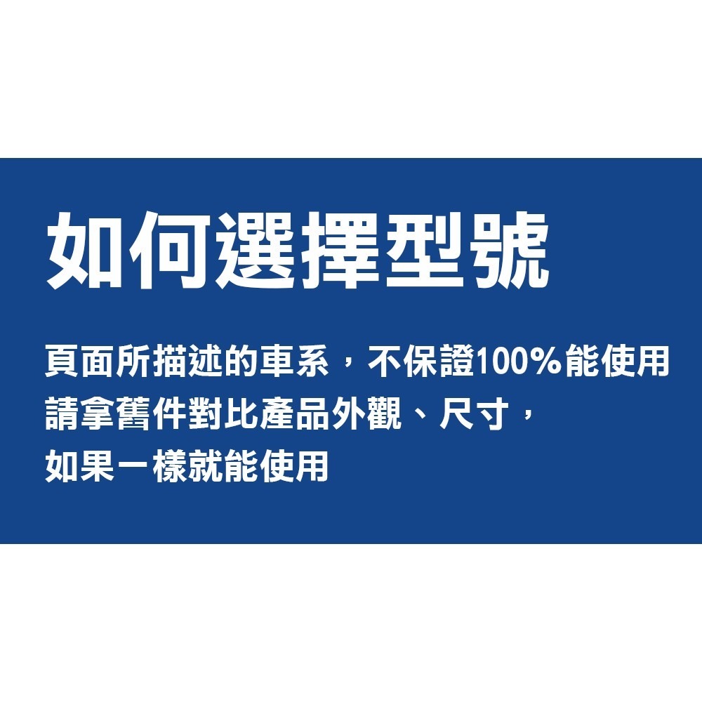 【Top Cool 台灣】歐系/德系/美系 汽車空調高低壓密封蓋 銅帽 R134a冷媒-細節圖2