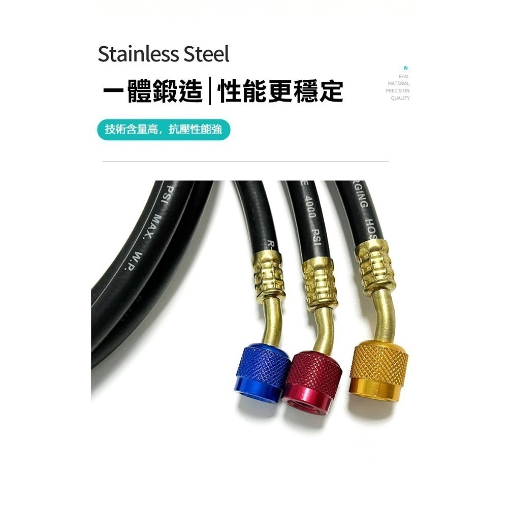 【Top Cool 台灣】5尺冷媒管 R32 R410A R134a冷媒 黑色冷媒皮管 耐高壓-細節圖7