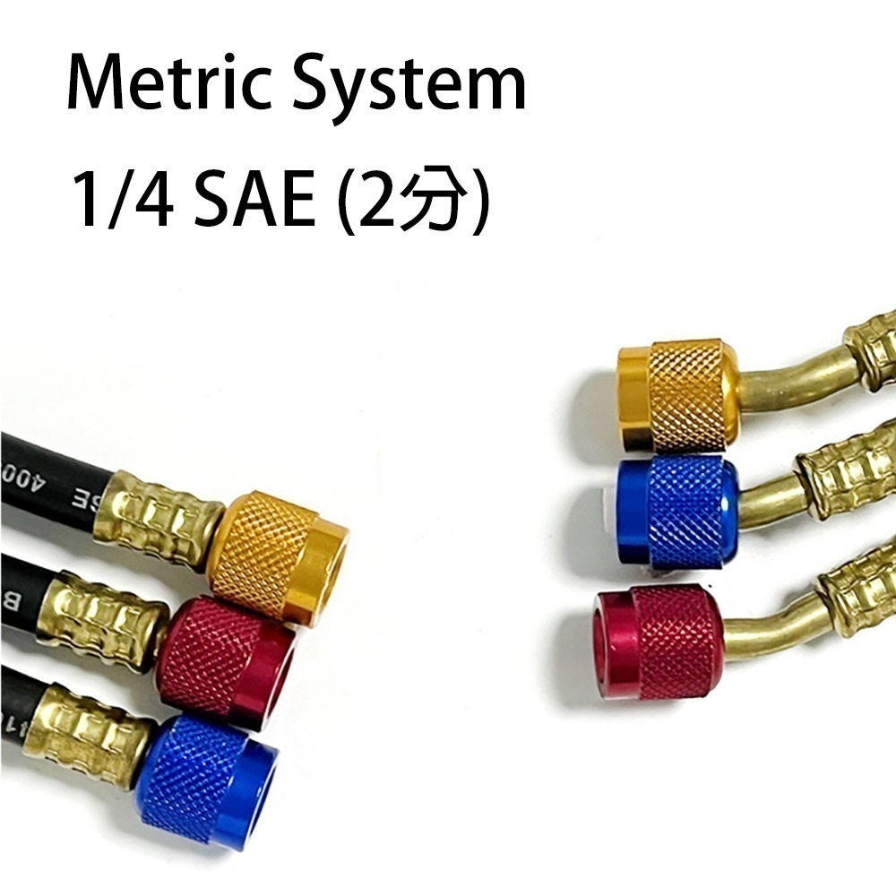 【Top Cool 台灣】5尺冷媒管 R32 R410A R134a冷媒 黑色冷媒皮管 耐高壓-細節圖9