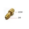 【Top Cool 台灣】5尺冷媒管 R32 R410A R134a冷媒 黑色冷媒皮管 耐高壓-規格圖9