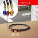 【Top Cool 台灣】5尺冷媒管 R32 R410A R134a冷媒 黑色冷媒皮管 耐高壓-規格圖9