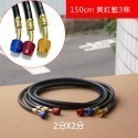 【Top Cool 台灣】5尺冷媒管 R32 R410A R134a冷媒 黑色冷媒皮管 耐高壓-規格圖9