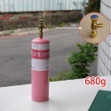 【冷媒廠安全標準瓶】R410A冷媒 DIY灌冷媒 家用空調 820g-規格圖10