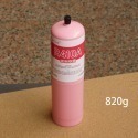 【冷媒廠安全標準瓶】R410A冷媒 DIY灌冷媒 家用空調 820g-規格圖10