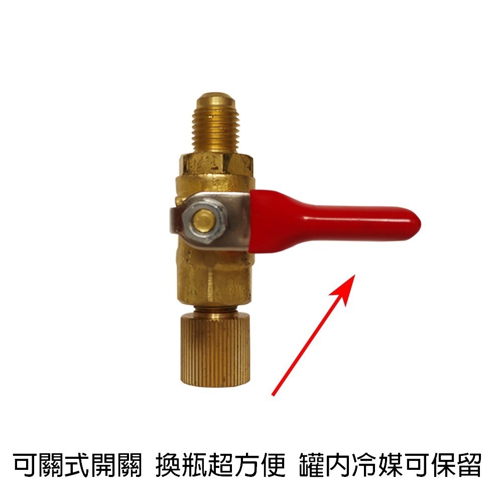 【Top Cool 台灣】CT-250 罐裝冷媒充填錶組 R134a冷媒-細節圖5