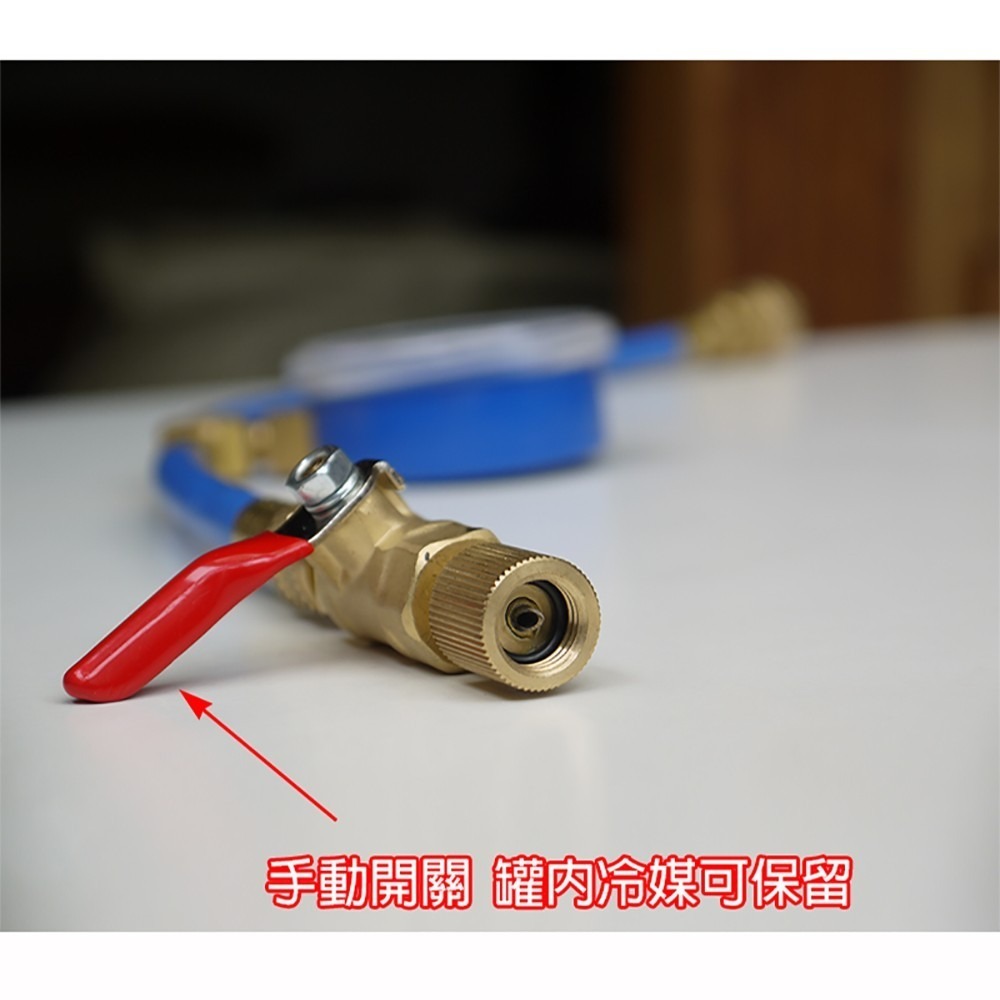 【Top Cool 台灣】CT-250 罐裝冷媒充填錶組 R134a冷媒-細節圖8