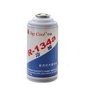 【 Supercool 超級冷】 冷媒止漏劑 冷氣止漏劑 橡膠、軟管止漏 R134a冷媒 美國原裝進口-規格圖8