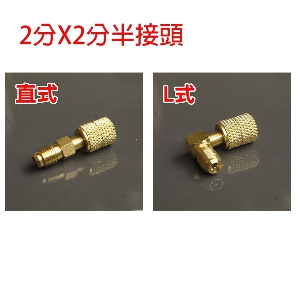 【Top Cool 台灣】止漏冷媒 R410A  R417A  R32 R22  家用冷氣 冷媒止漏劑 冷氣止漏劑 補漏-細節圖11