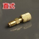 【Top Cool 台灣】止漏冷媒 R410A  R417A  R32 R22  家用冷氣 冷媒止漏劑 冷氣止漏劑 補漏-規格圖11