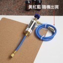 【Supercool超級冷】R32 R410A 417A R22 家用冷氣 冷媒止漏劑 冷氣止漏劑-規格圖10