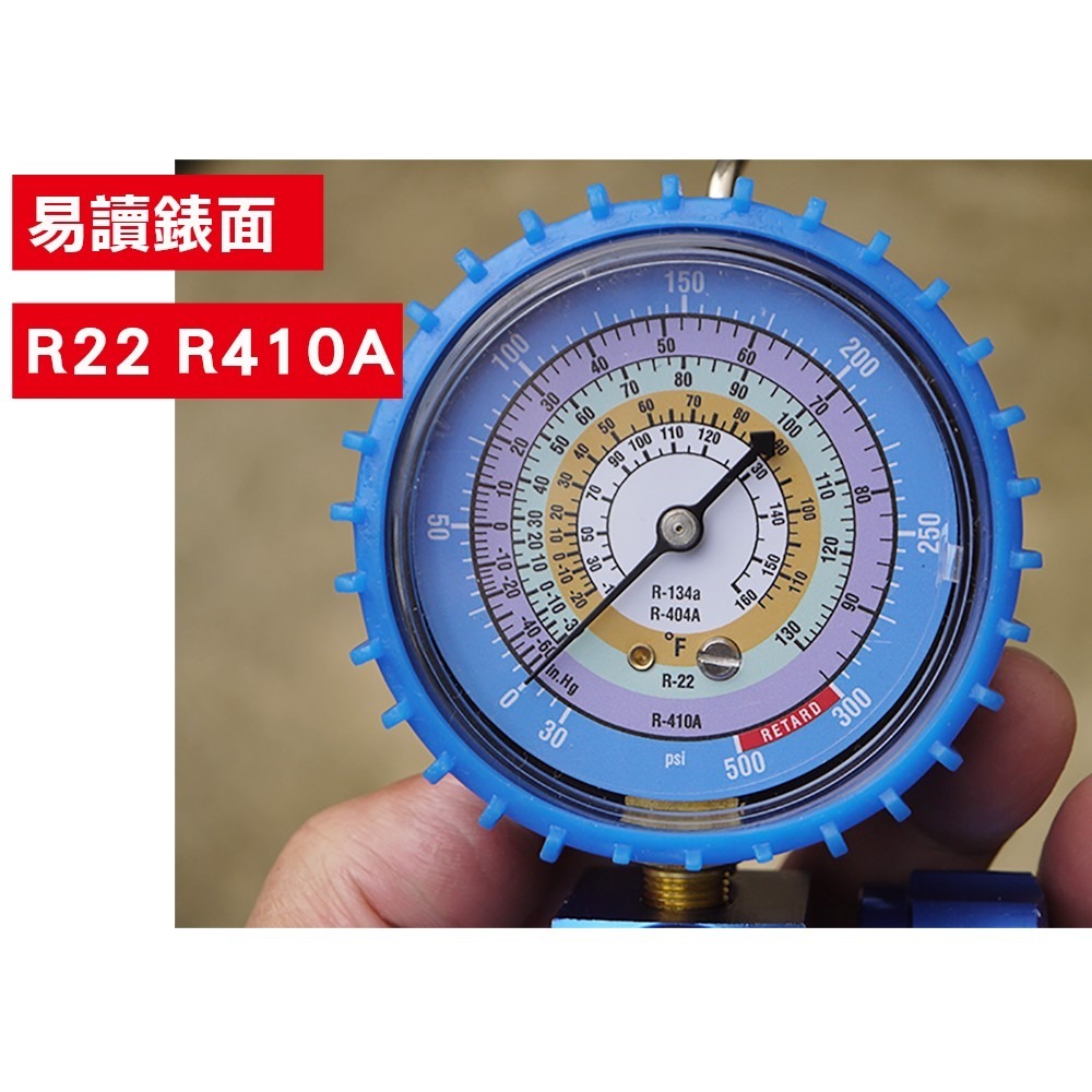 【全國冷媒 B2B】 R410/22/134/404 冷媒單錶組 低壓灌冷媒用 6尺加長冷媒管 附2分半接頭-細節圖2