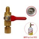 【Top Cool 台灣】12瓶入R134a 汽車空調 冷凍油  30公克PAG冷凍油 40公克冷媒 R134a冷媒-規格圖9