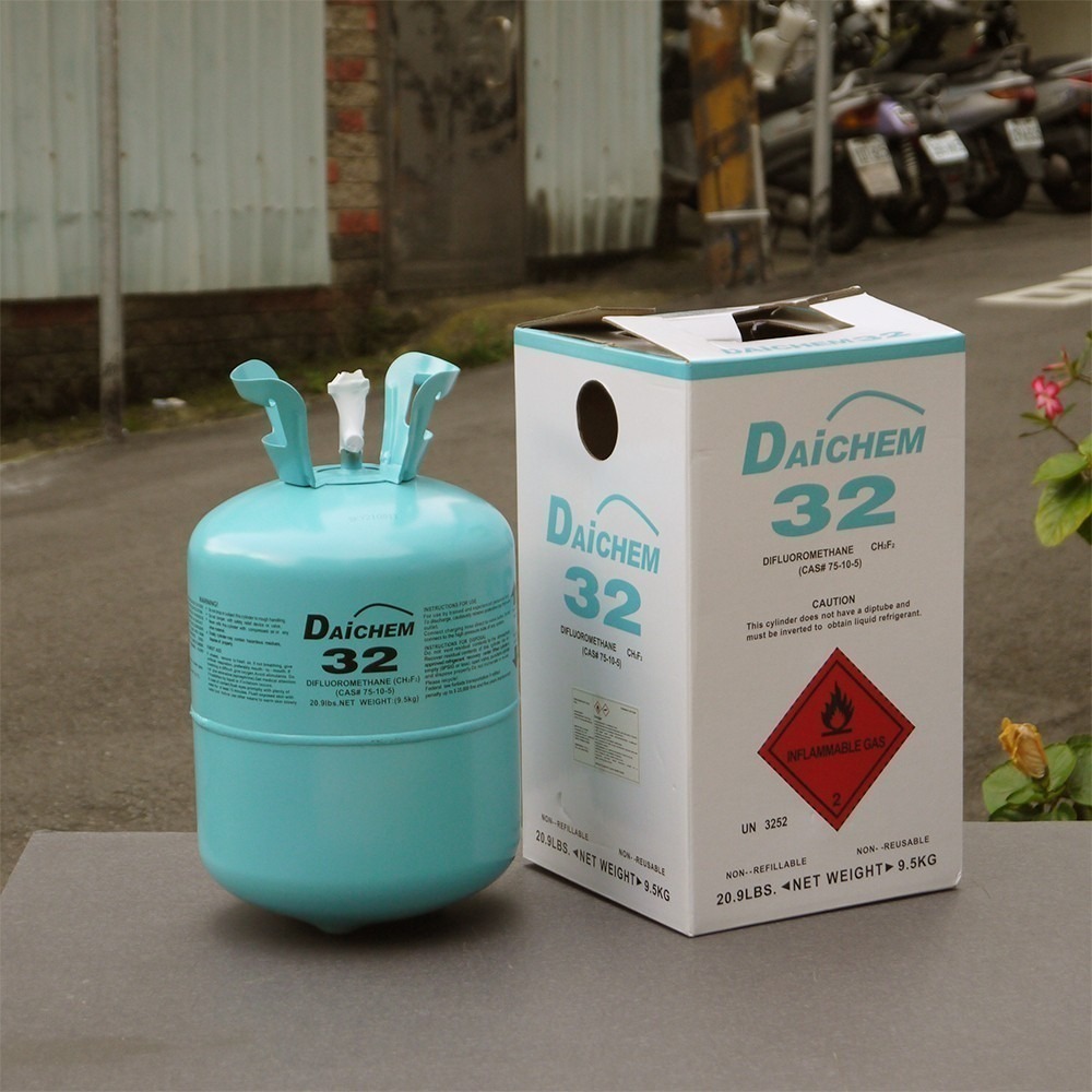 【全國冷媒 B2B】 R32冷媒   9.5kg / 20.9lb  分離式冷氣 家用空調 DIY灌冷媒-細節圖2