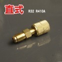 【全國冷媒 B2B】 R32冷媒   9.5kg / 20.9lb  分離式冷氣 家用空調 DIY灌冷媒-規格圖11