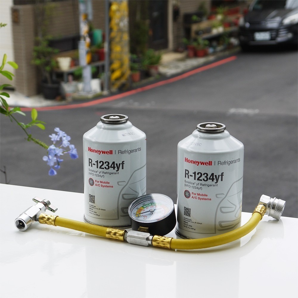 【美國Honeywell】R1234yf汽車冷媒 DIY灌冷媒 R1234yf冷媒 226公克-細節圖2
