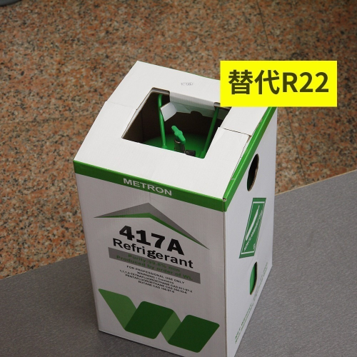 【全國冷媒 B2B】R417A冷媒 替代R22冷媒 25磅/11.3kg 家用冷氣 家用空調