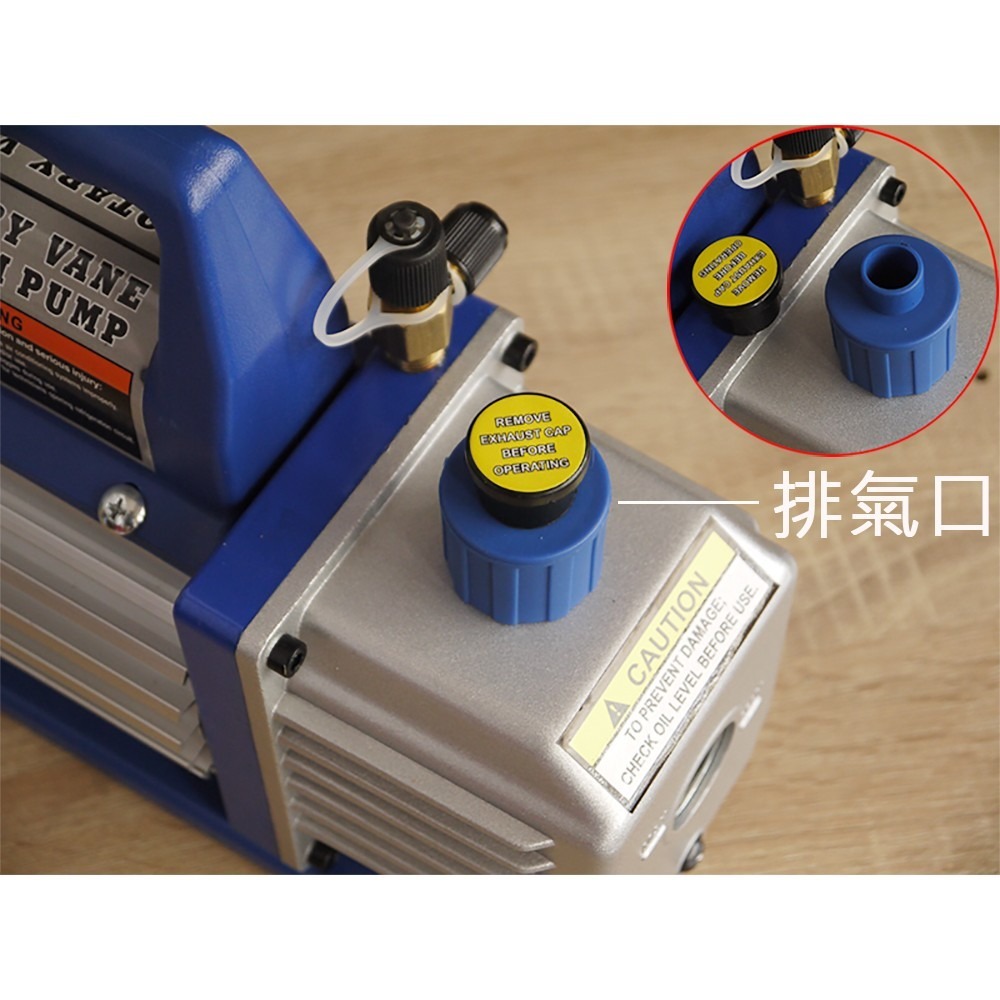 【Supercool 超級冷】 DIY灌冷媒真空幫浦 1/4HP 110v 汽車空調 家用空調 美國進口-細節圖7