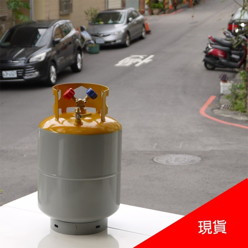【Top Cool 台灣】R1234yf/R22/R134a/R410A 冷媒回收桶