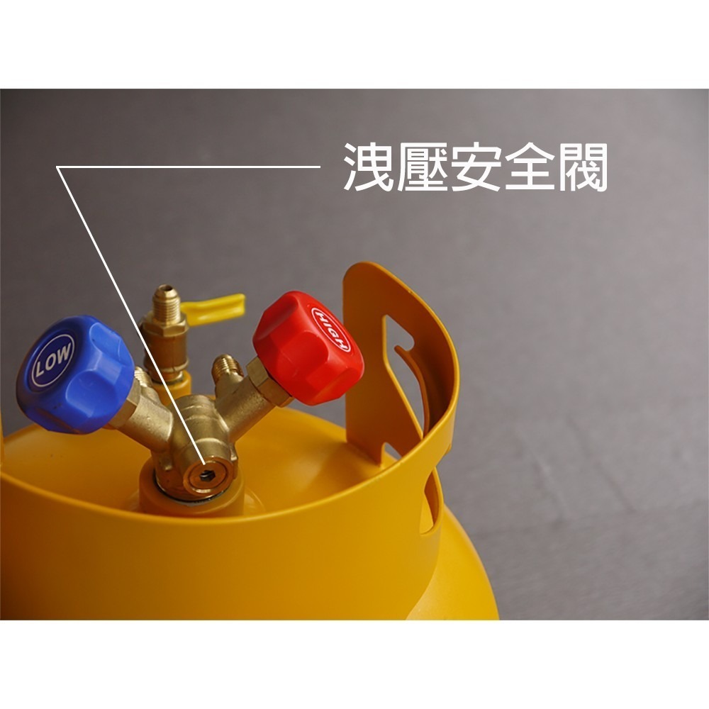 【Top Cool 台灣】R1234yf/R22/R134a/R410A 冷媒回收桶-細節圖6