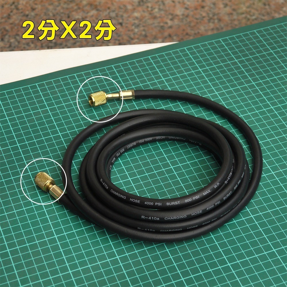 【Top Cool 台灣】特長黑皮冷媒管 360cm  R32 R410A  R134a冷媒 黑色冷媒皮管 耐高壓-細節圖8
