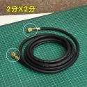 【Top Cool 台灣】特長黑皮冷媒管 360cm  R32 R410A  R134a冷媒 黑色冷媒皮管 耐高壓-規格圖11