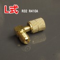 【Top Cool 台灣】特長黑皮冷媒管 360cm  R32 R410A  R134a冷媒 黑色冷媒皮管 耐高壓-規格圖11
