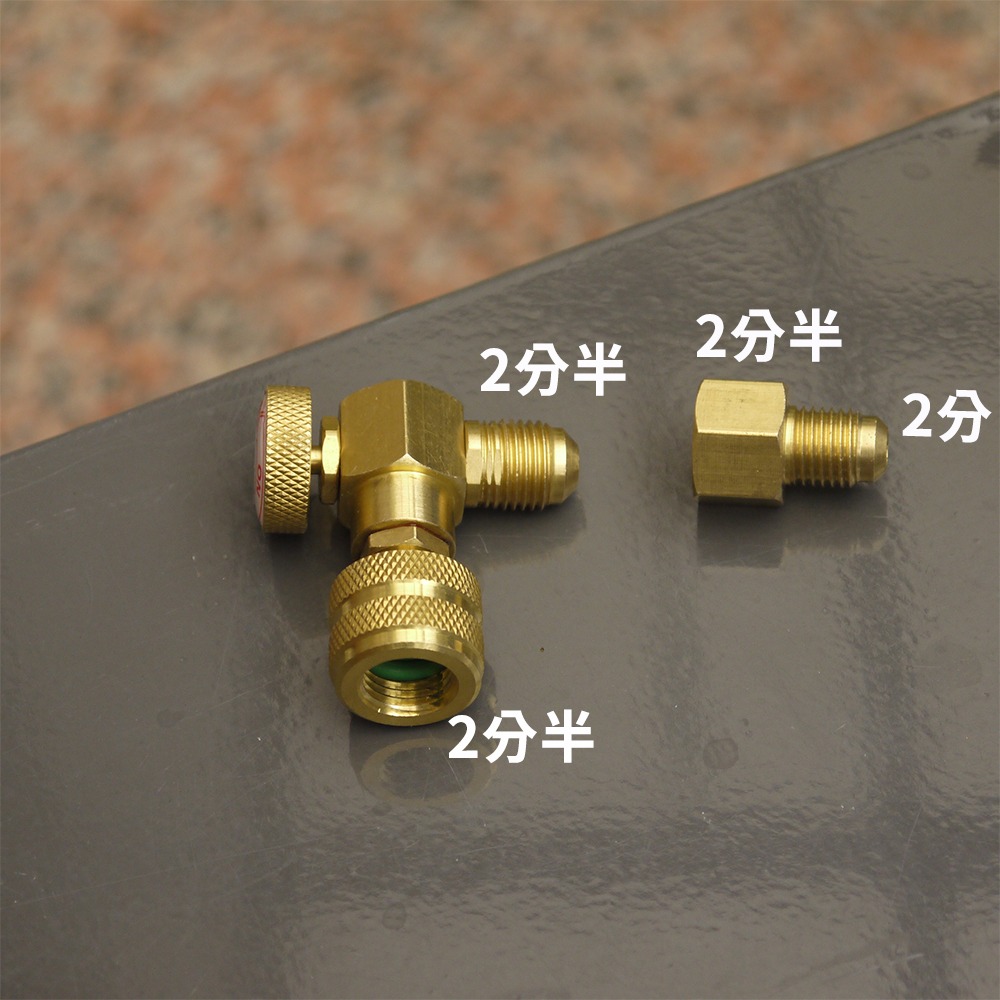 【Top Cool 台灣】R410A R32  90度 空調加冷媒安全閥 家用冷氣 家用空調 R32冷媒 R410A冷媒-細節圖5