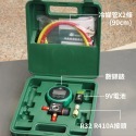 【鴻森旗艦店】電子式高低壓力錶 冷媒錶 R134a R410A R32 R404A R22 冷媒錶組-規格圖9