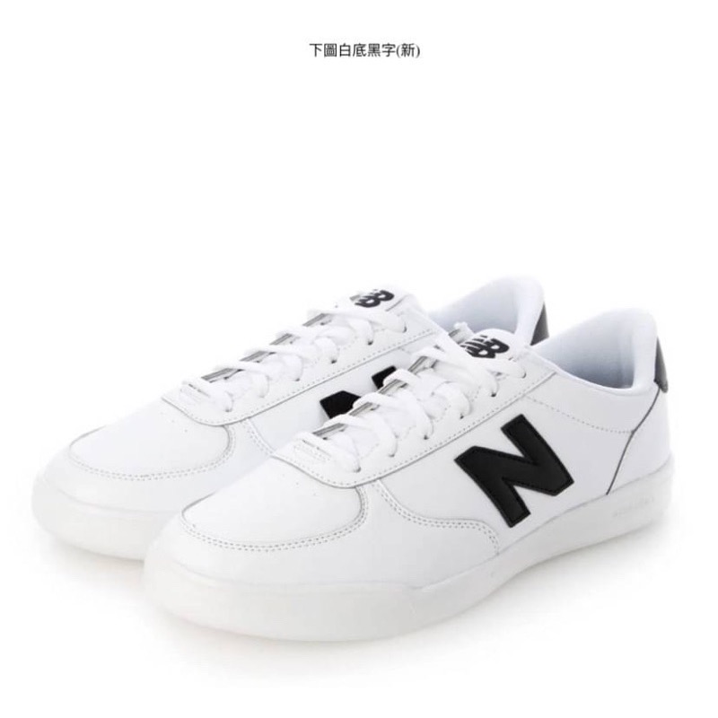 [現貨1雙，馬上寄出]🇯🇵日本new balance 氣質百搭款👟皮革休閒鞋～附鞋盒-細節圖2