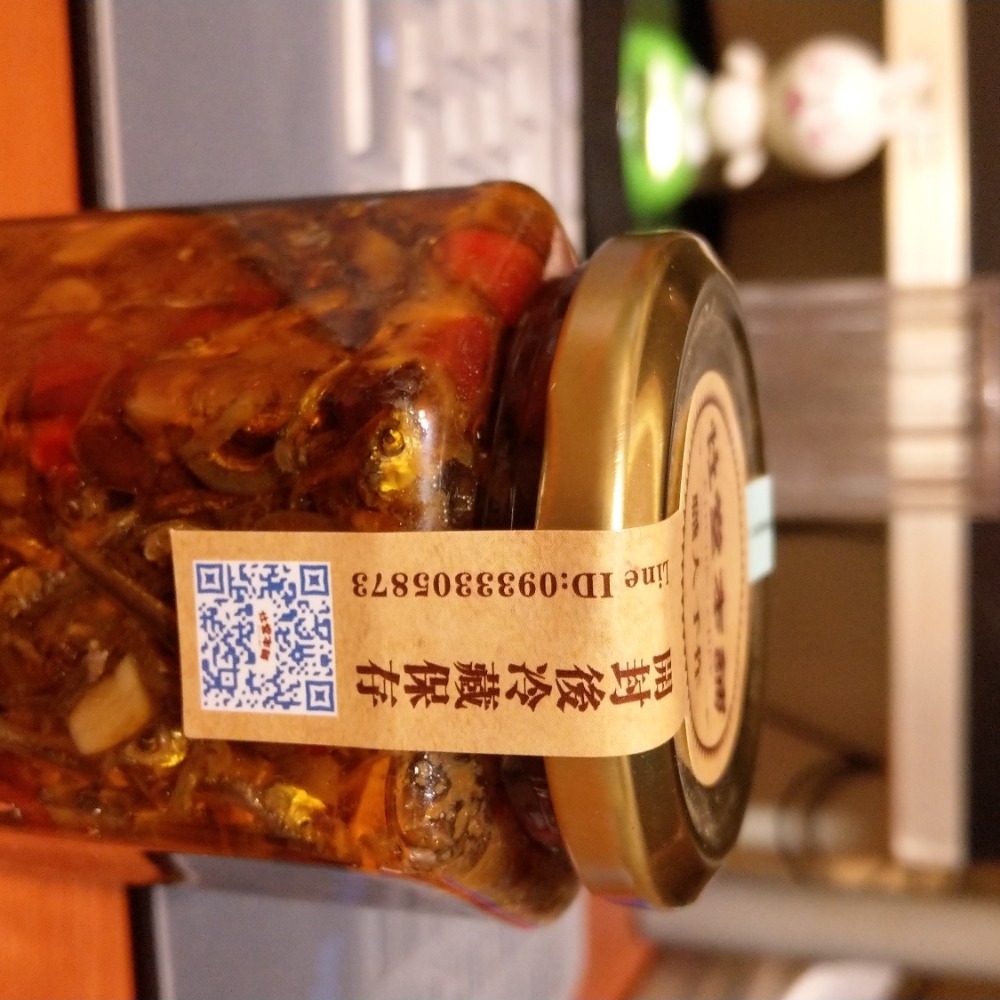 自種辣椒~純手工丁香魚乾辣椒醬(鬼椒大辣款、愛吃小辣款)-細節圖2