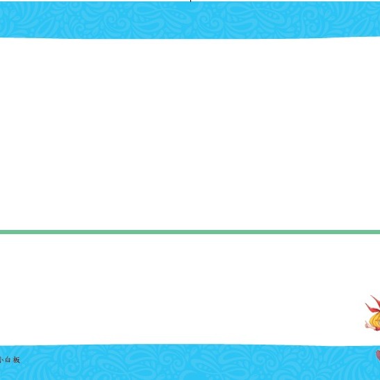 台灣生產製作A3尺寸加厚雙面英語小白板~一組6張99元-細節圖2