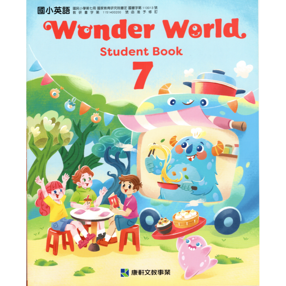 全新最新版康軒版國小教科書英語Wonder World 學生用課本/習作/電子書/教師用書/英語評量-細節圖4
