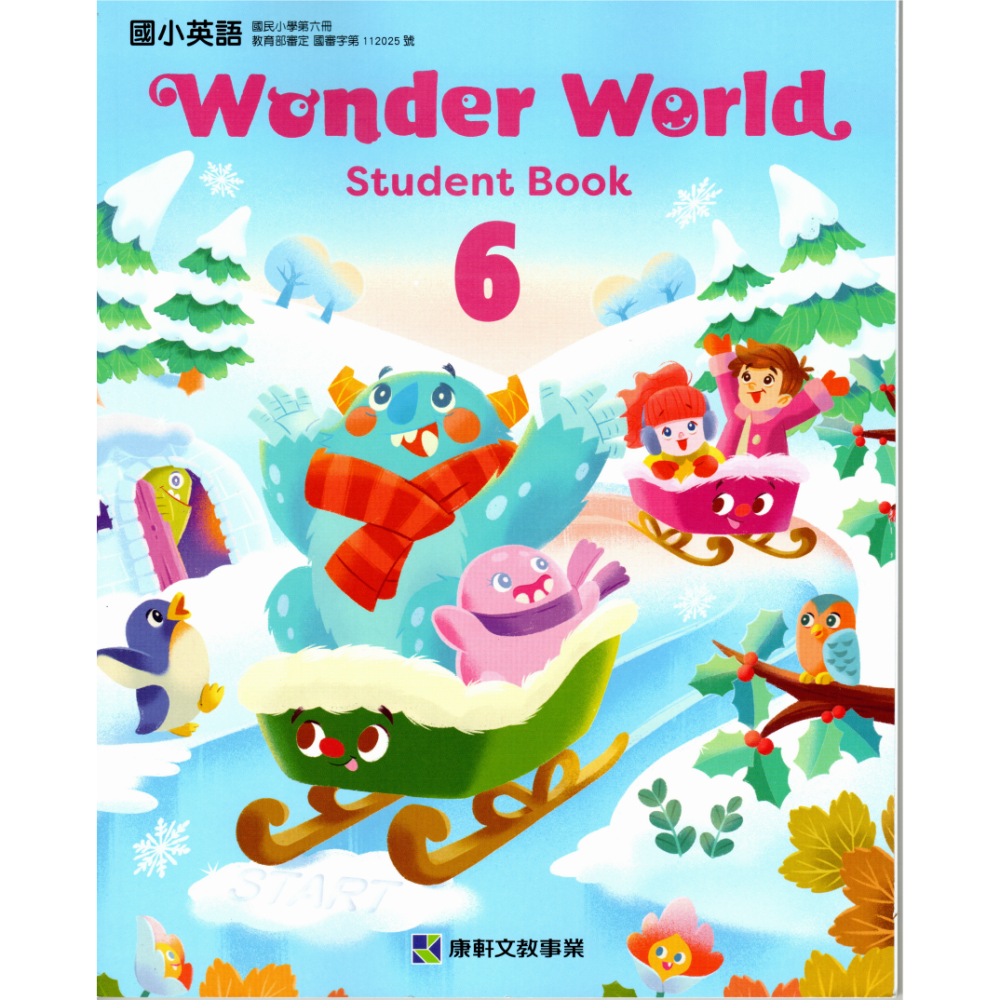 全新最新版康軒國小教科書英語Wonder World學生用電子書(請先用聊聊確認庫存)-細節圖5