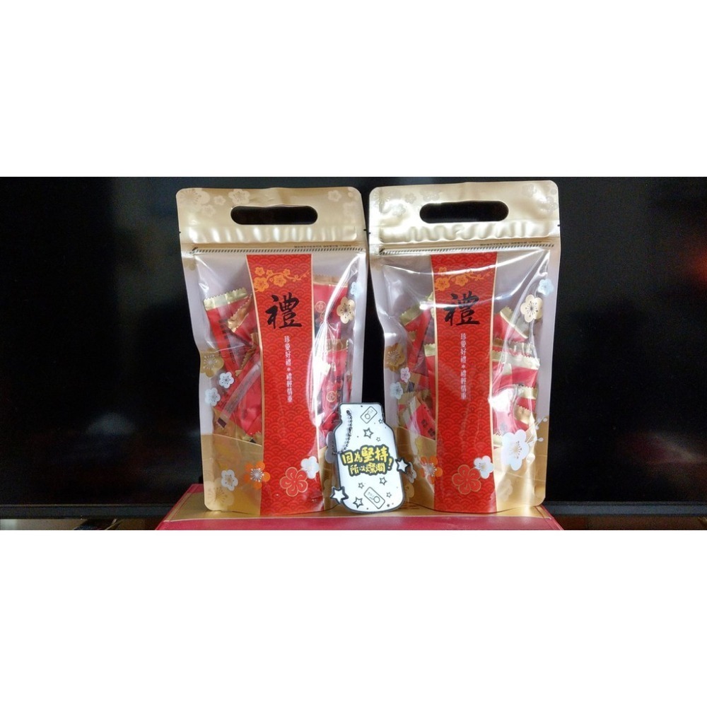 手作南棗桂圓核桃糕~~全程純手工、減糖健康、回購率超高的用心堅持之作-細節圖5