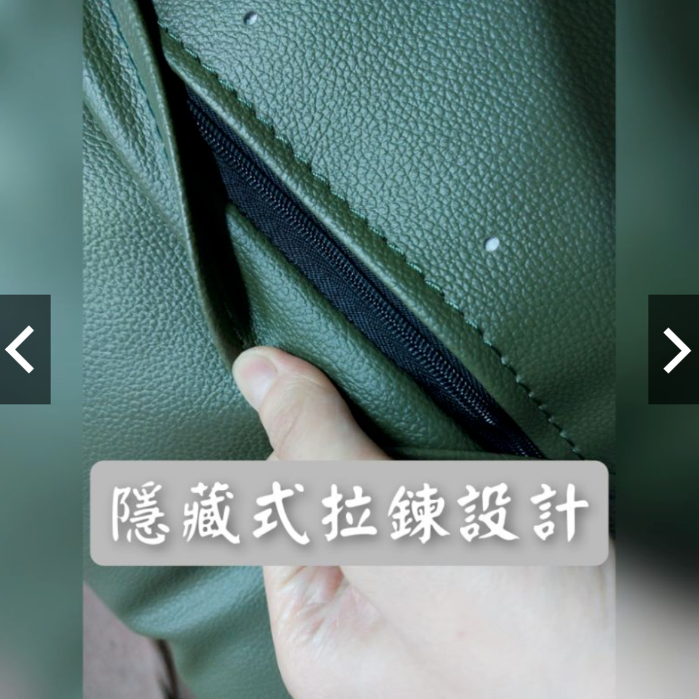 超多顏色 真皮抱枕 半苯染皮 方型抱枕 Nappa  顏色持續新增中-細節圖2