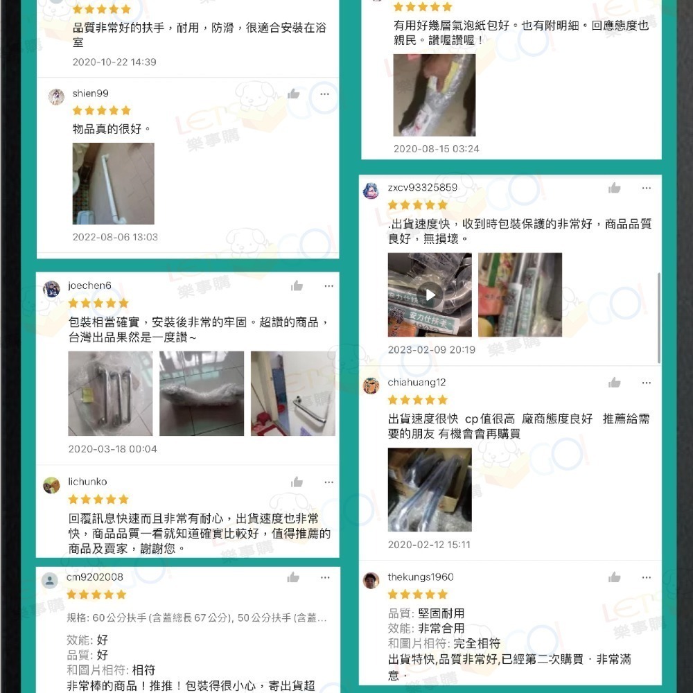 【安力仕雙北免費到家現場會勘】30公分扶手 不鏽鋼扶手 浴室防滑扶手 無障礙扶手 廁所殘障扶手 ANS-C030-細節圖9