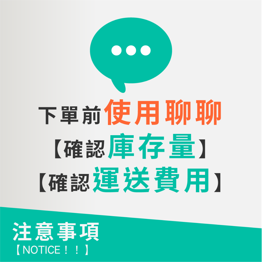 安力仕安全扶手【社會局長照輔具2.0審核認證店家】30公分扶手 廁所殘障扶手 無障礙扶手 防滑扶手 ANS-2C030-規格圖7