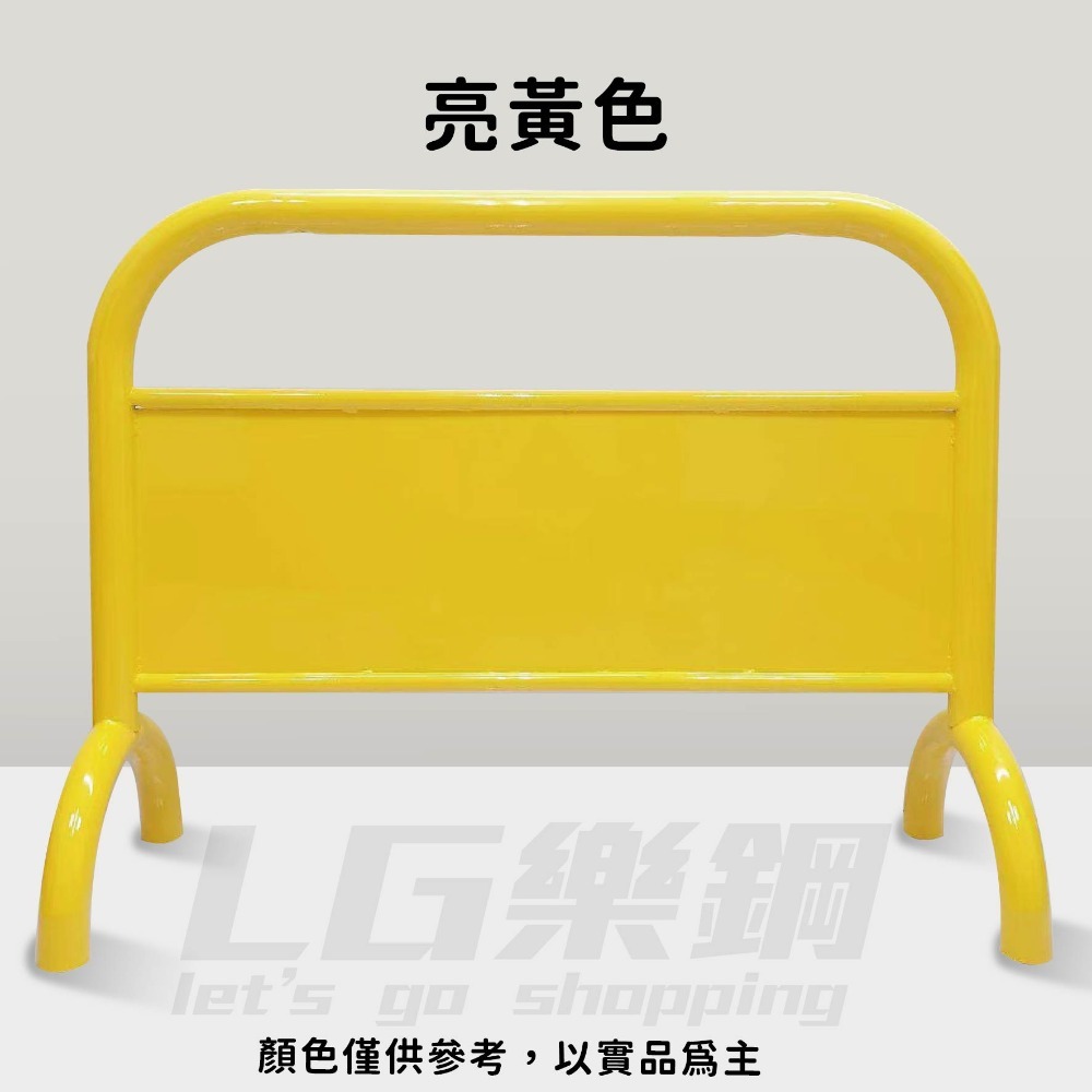 LG樂鋼【咖啡色大拒馬】台灣製 高質感烤漆拒馬 客製化輸出 雙面廣告架 營業中 多色可選 車庫前擋車 LGTS-209-規格圖5