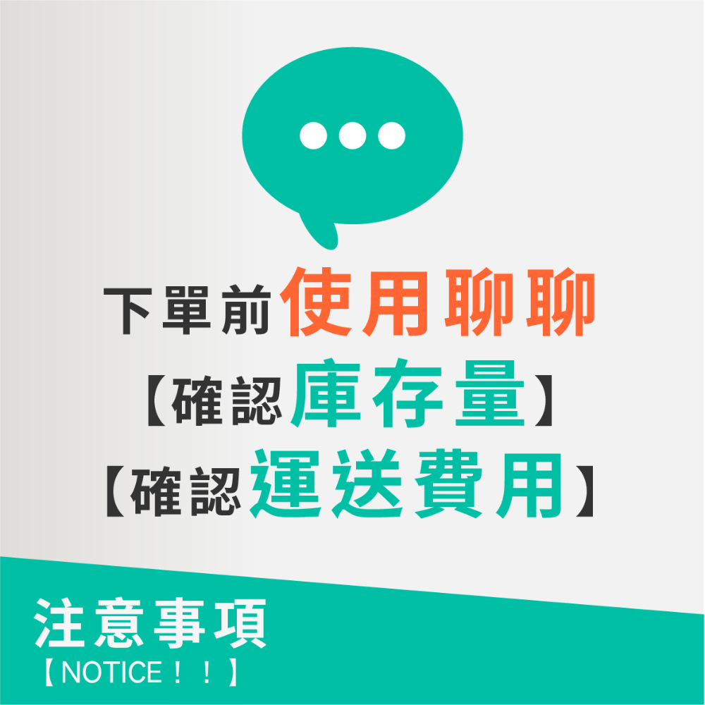 LG樂鋼【全彩雙面印刷請勿停車~重量級小拒馬】請勿停車 禁止停車 拒馬 車擋 烤漆小拒馬 告示牌海報架 LGTS-208-細節圖2