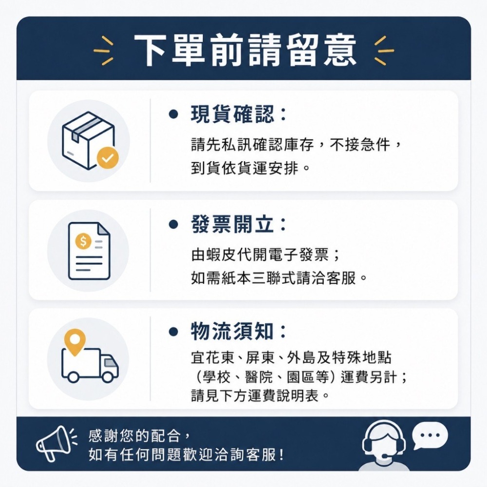 工廠直營✨紅龍柱+客製化織帶印刷✨圍欄柱 台灣製造 伸縮圍欄 排隊柱 導覽柱 圍欄 紅龍圍欄 排隊圍欄 GYE87W-細節圖11