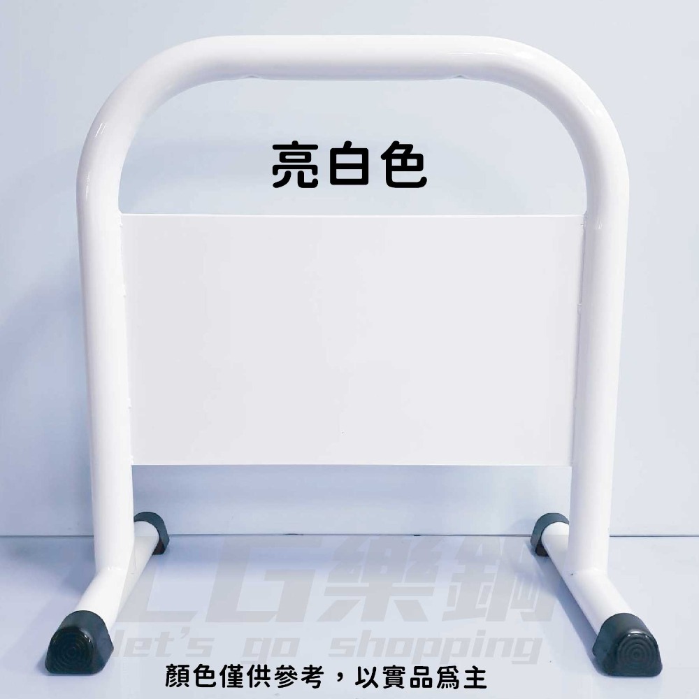 亮白小拒馬
