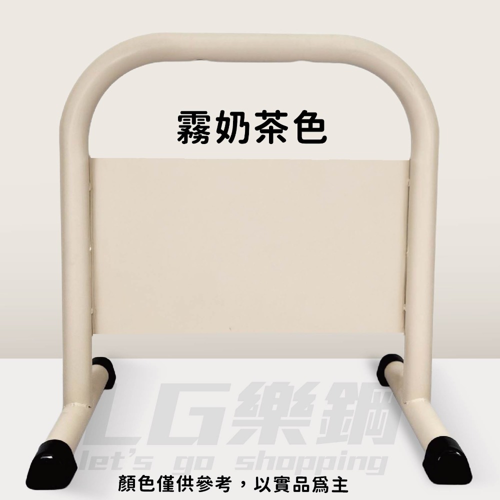 奶茶小拒馬