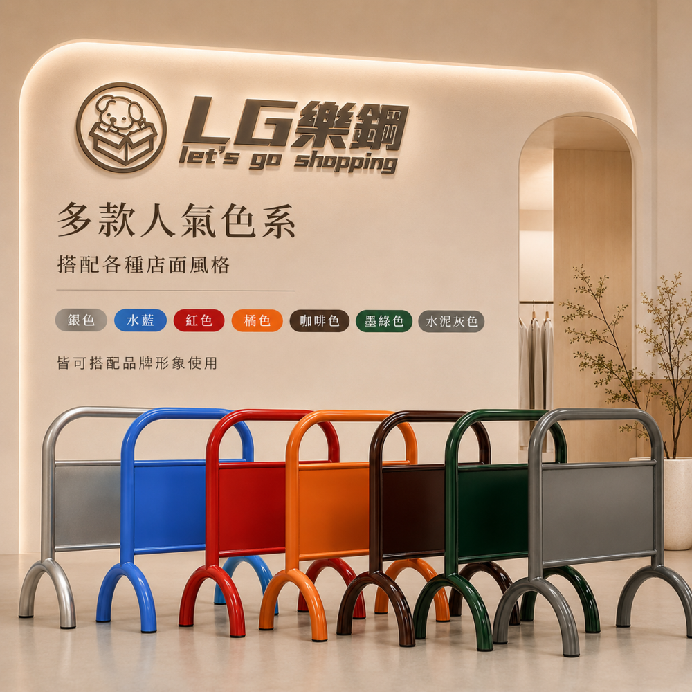 【現貨速發】烤漆拒馬｜請勿停車牌｜可客製化｜免費排版 禁止停車 請勿停車 停車拒馬 黑色拒馬 LG-209-細節圖4