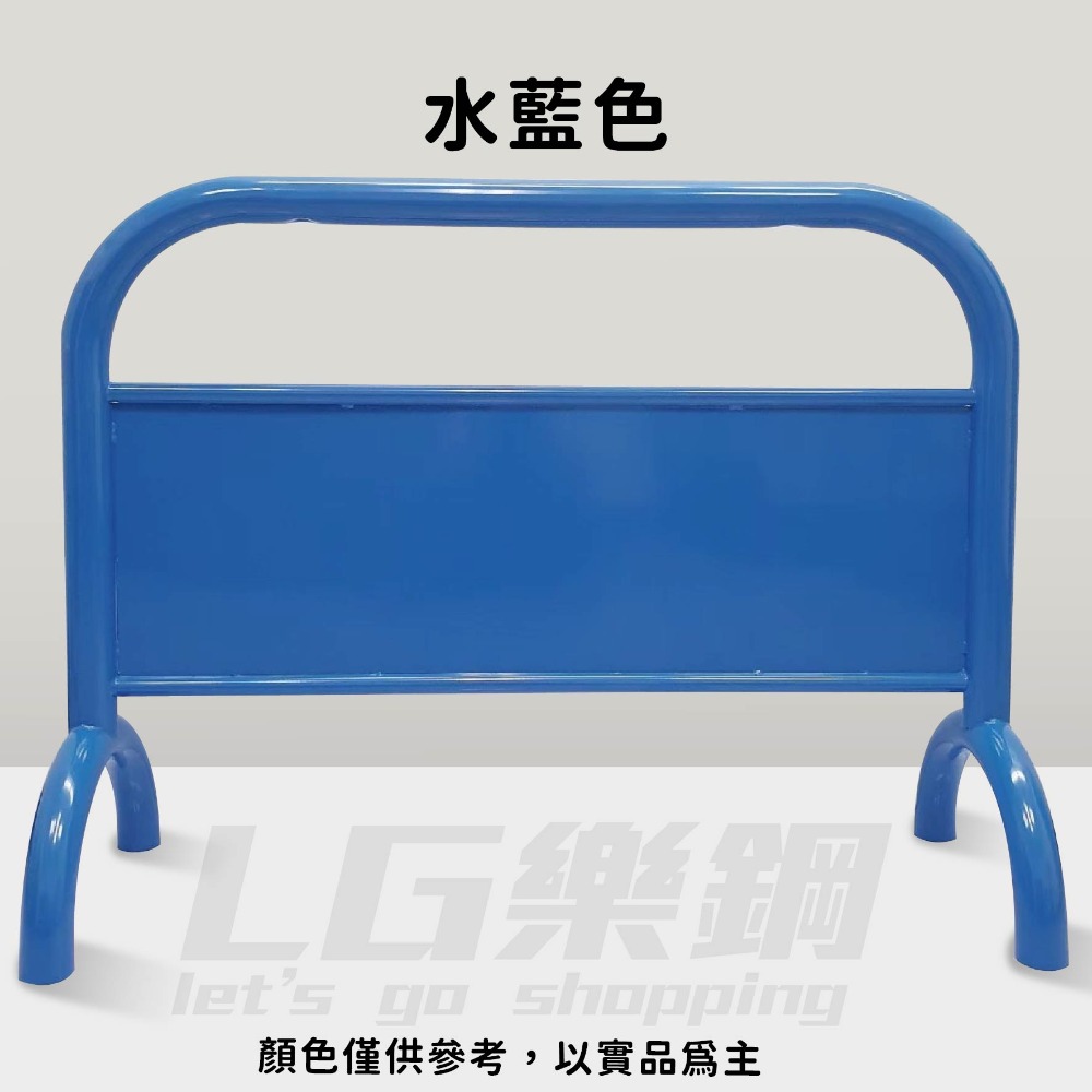 【現貨速發】烤漆拒馬｜請勿停車牌｜可客製化｜免費排版 禁止停車 請勿停車 停車拒馬 藍色拒馬 LG-209-規格圖10