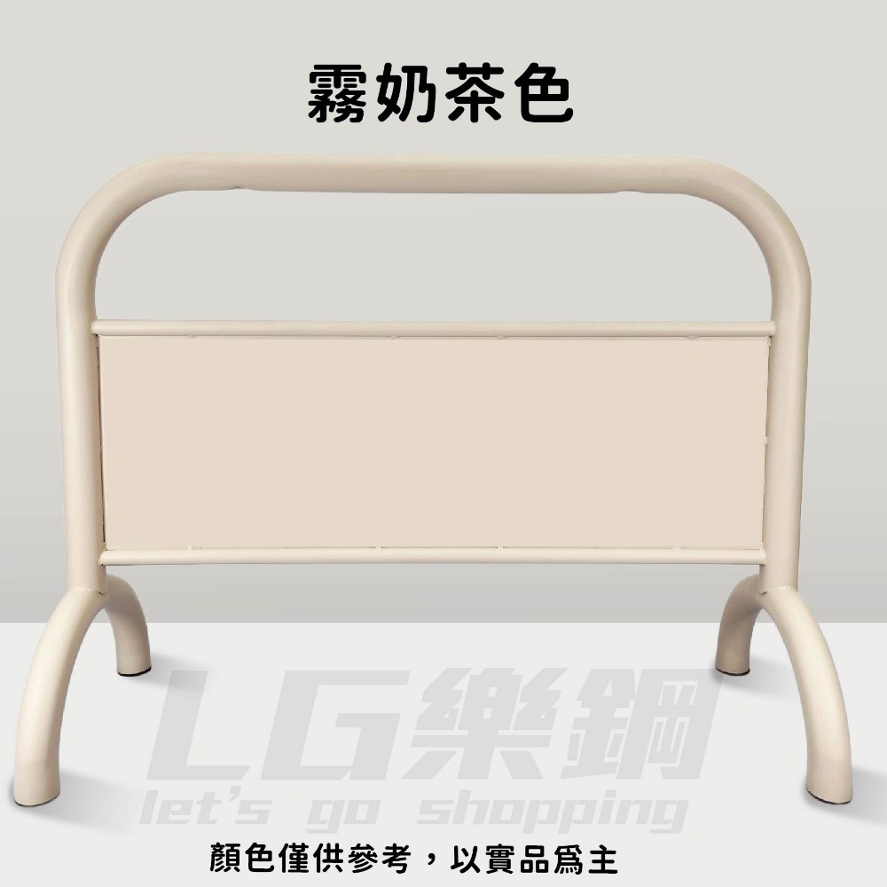 奶茶色大拒馬