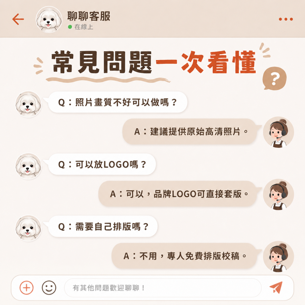 停車拒馬【照片可製作✨】雙面廣告牌｜店面告示牌菜單 營業中 活動招牌 快速出貨 禁止停車 請勿停車 LG-208-細節圖10