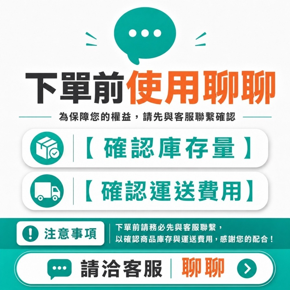 【免鑽孔 強力磁吸】磁吸式掛壁圍欄 400cm 圍欄 警示帶 壁掛 伸縮隔離帶 RW-M40 伸縮欄杆 隔離 警戒線-細節圖11