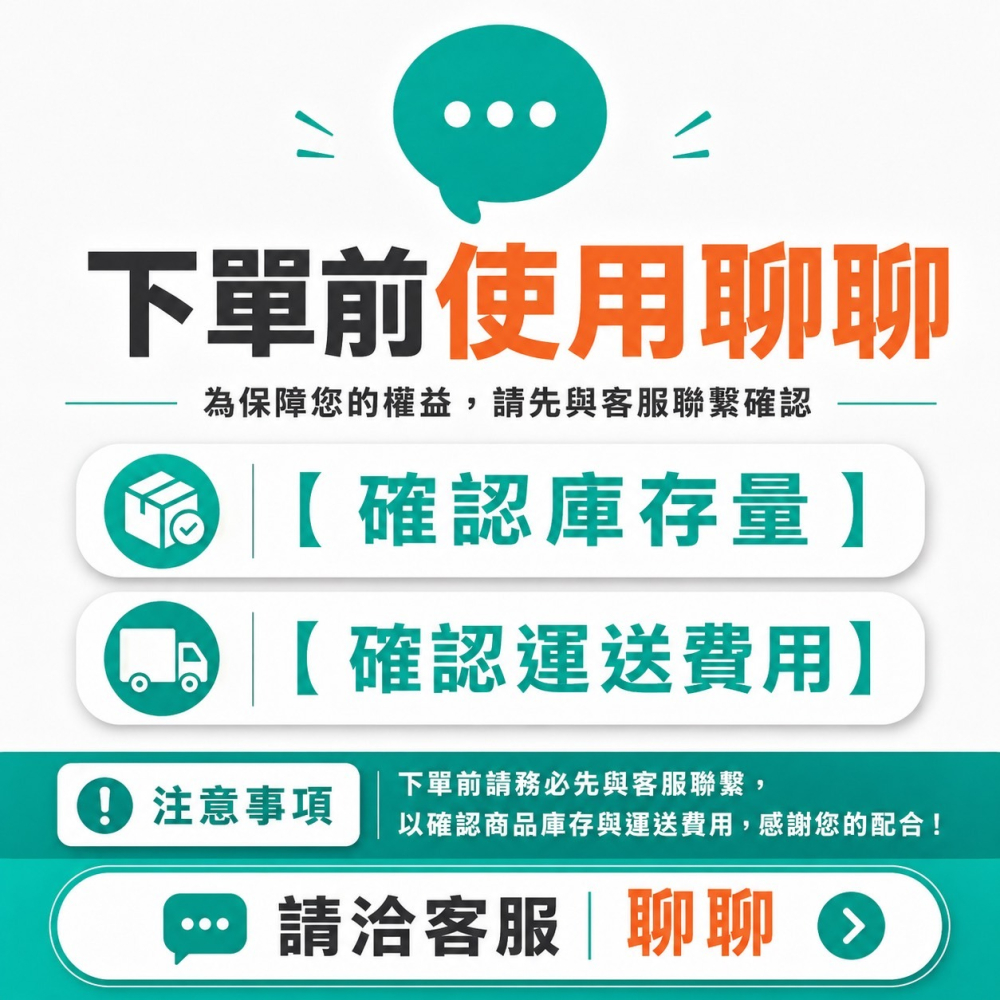 台灣現貨 全台免運 安力仕嬰兒換尿布台+兒童安全座椅【標案工程公家機關專用款】寶寶換尿布檯 嬰兒安全座椅 3914-細節圖9