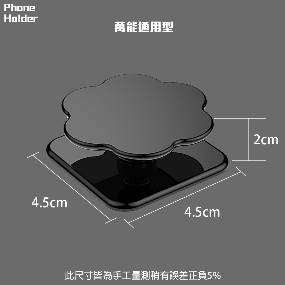 快速出貨 汽車手機支架 車用手機架 抖音萬能納米貼 隨手貼 多功能強力貼 吸盤式車載支架 手機架 強力貼 不留痕 魔力貼-細節圖3